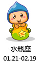 金牛座的初恋能持续多久11