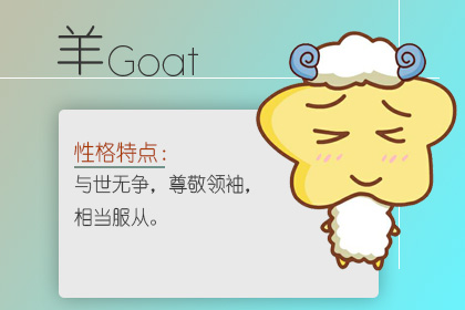 2021有添丁之喜的生肖 牛宝宝出世旺父母 2