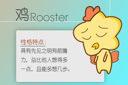 2021有添丁之喜的生肖 牛宝宝出世旺父母 3