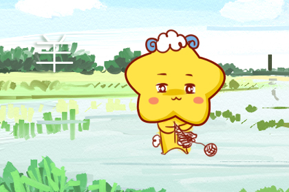 猪年运程 12生肖猪年运势 4