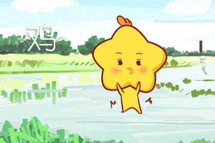 猪年运程 12生肖猪年运势 5