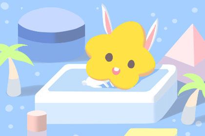 2020年哪些生肖运气好 鼠年运势旺 1