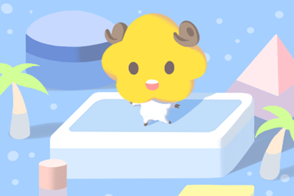 2020年哪些生肖运气好 鼠年运势旺 2