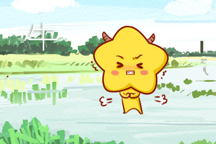 2020年鼠宝宝旺哪些生肖父母兄妹 什么属相最佳 1