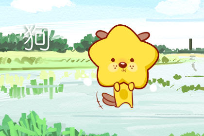 2020年鼠宝宝旺哪些生肖父母兄妹 什么属相最佳 3