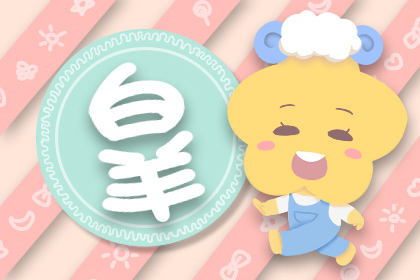 闹闹 木星进入摩羯座 往后一年12星座会遇到什么好运 2