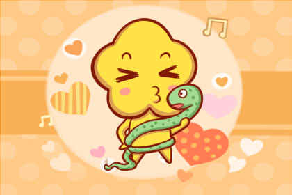 闹闹 2020年庚子鼠年事业运最好的三大生肖 2