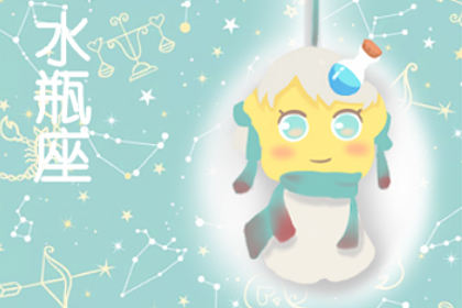 2021年木星进入水瓶座会带来什么影响 1