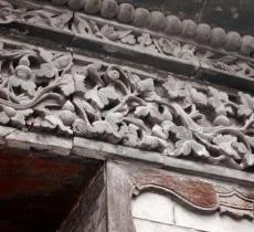 掌扇胡同第一旅馆