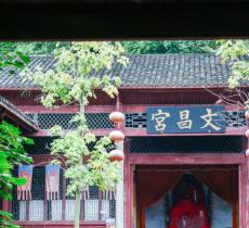 三峡文物园