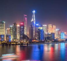 上海国际客运中心游艇码头