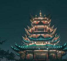 鸿恩寺森林公园