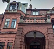 三井洋行大班住宅旧址