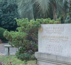 工人纠察队总指挥部旧址