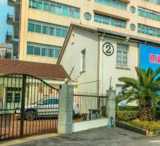 浦东开发陈列馆