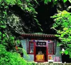 白蛇谷风景区