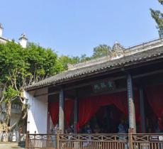 托孤堂