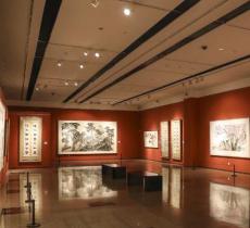 中国画院美术馆