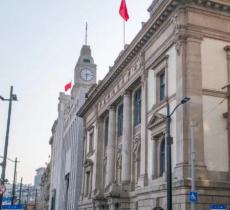 华俄道胜银行大楼