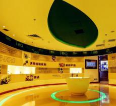 北京茶叶博物馆