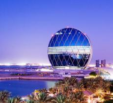 上海世博展览馆