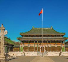 中国国家图书馆(古籍馆)