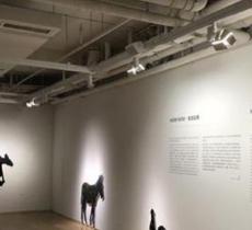 HOW NOW·生活应用（上海站）