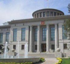 前俄罗斯大使馆