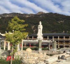 大云峰寺