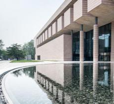 清华大学艺术博物馆