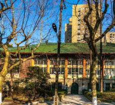 解放军上海第一宿营地旧址