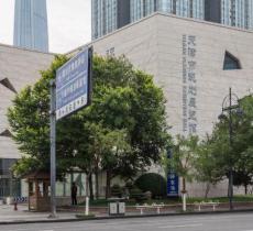 天津市规划展览馆