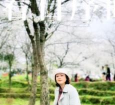 南川生态大观园