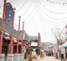汤市街