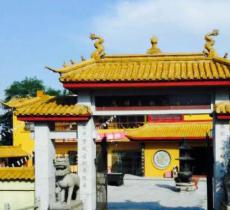 小普陀观音禅院