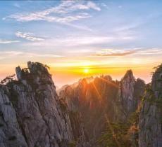 石笋峰