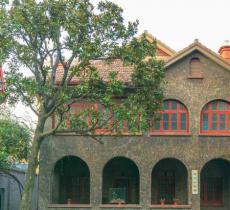 孙中山故居纪念馆