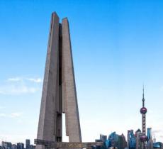 上海人民英雄纪念塔