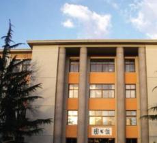 北京科技大学图书馆