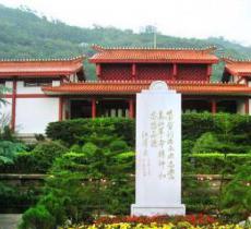 刘伯承故居
