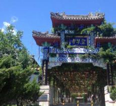 北京圣泉山旅游风景区