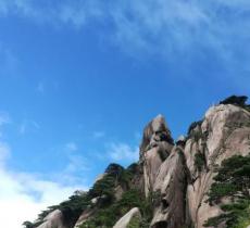 天门坎