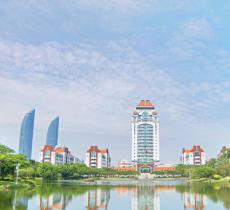 厦门大学芙蓉湖