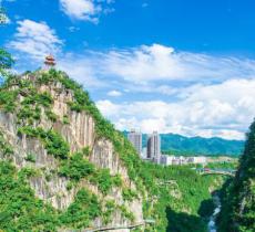 中国黔江城市大峡谷
