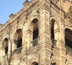 段祺瑞执政府旧址