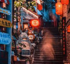 马鞍山社区公园
