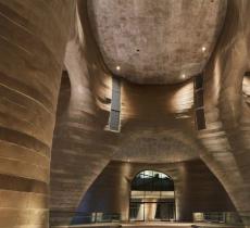 证大现代艺术馆