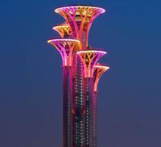 奥林匹克森林公园