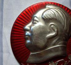 毛泽东像章藏馆