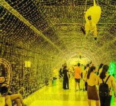 上海外滩星空艺术馆